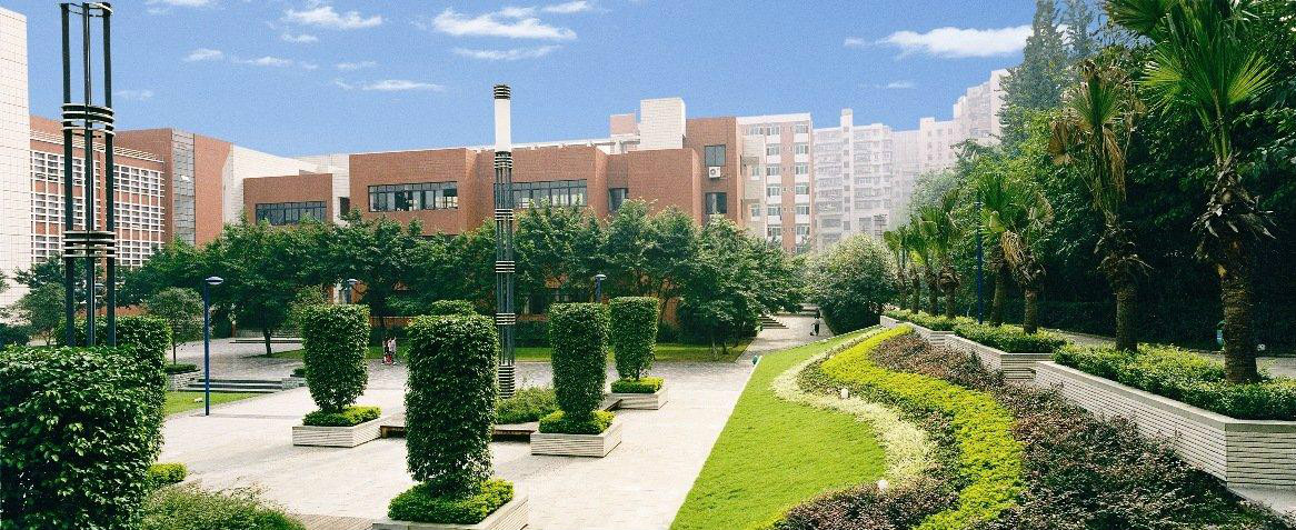重庆市一中 全网资源
