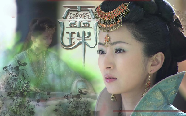 之灵珠》是北京拉风影视投资有限公司出品的古装,穿越题材电视连续剧