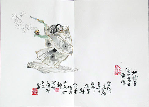  p>樊瑞是《 a target="_blank" href="/item/水浒传/348" data-lemma