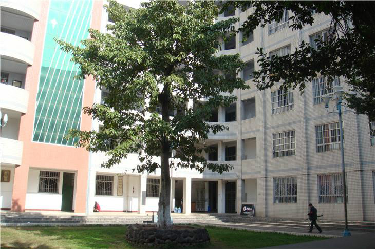 西昌市第六中学