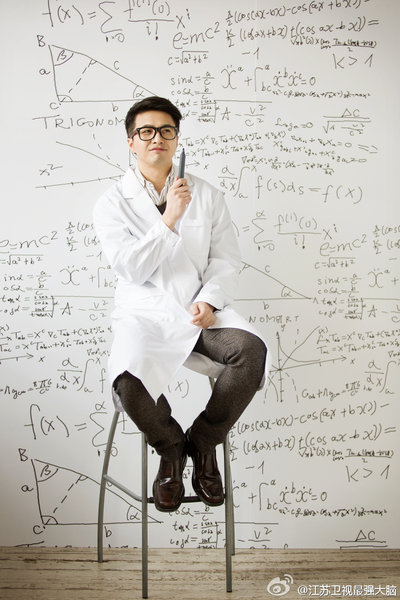  p data-id="gnt6m0omme">魏坤琳,北京大学心理与认知科学学院教授