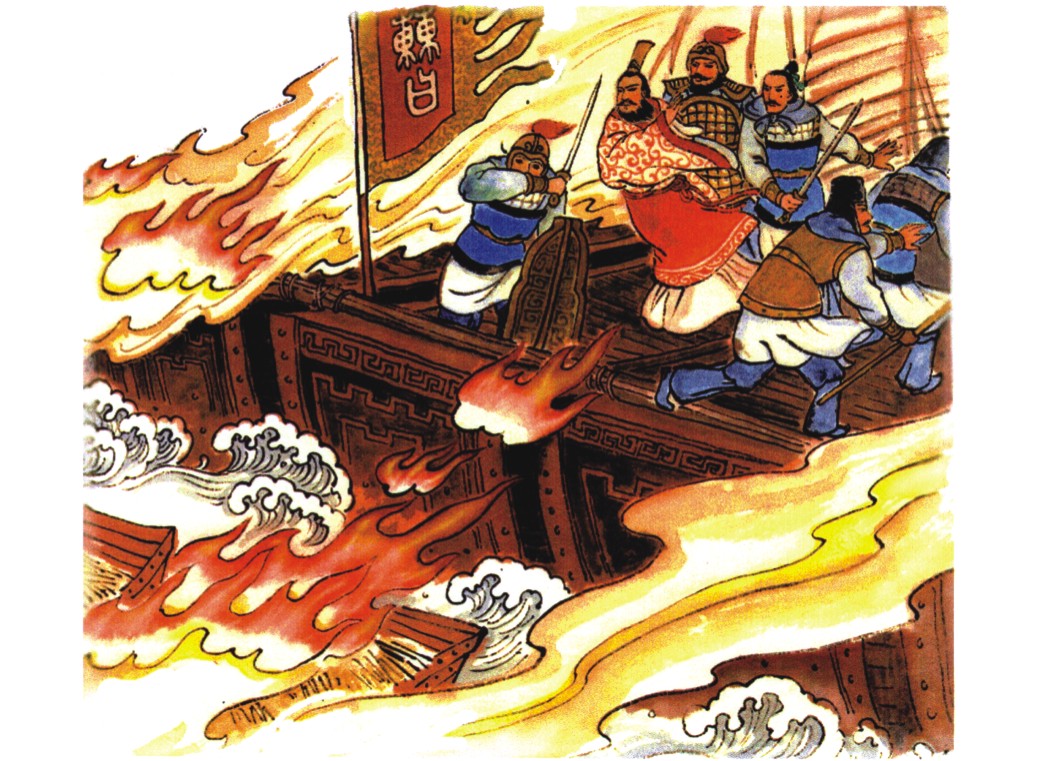  p>三国赤壁古战场, a target="_blank" href="/item/赤壁之战/81515"