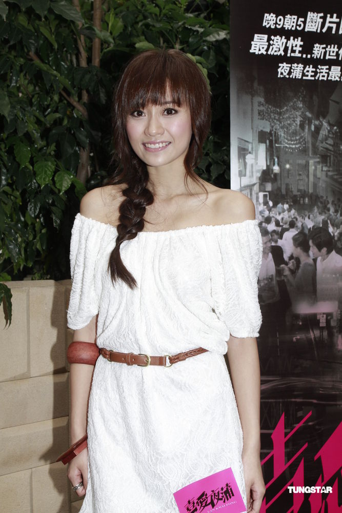  p>杨爱瑾(miki yeung),1985年出生于中国香港,中国香港女演员,歌手