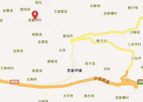  p data-id="gnx51luag5">老雾冲位于长阳西北部贺家坪镇,全镇平均