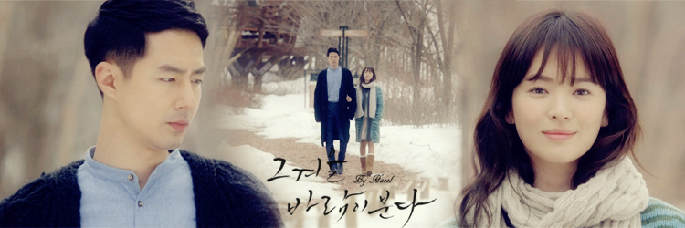  p>《那年冬天,风在吹》是 a target="_blank" href="/item/韩国