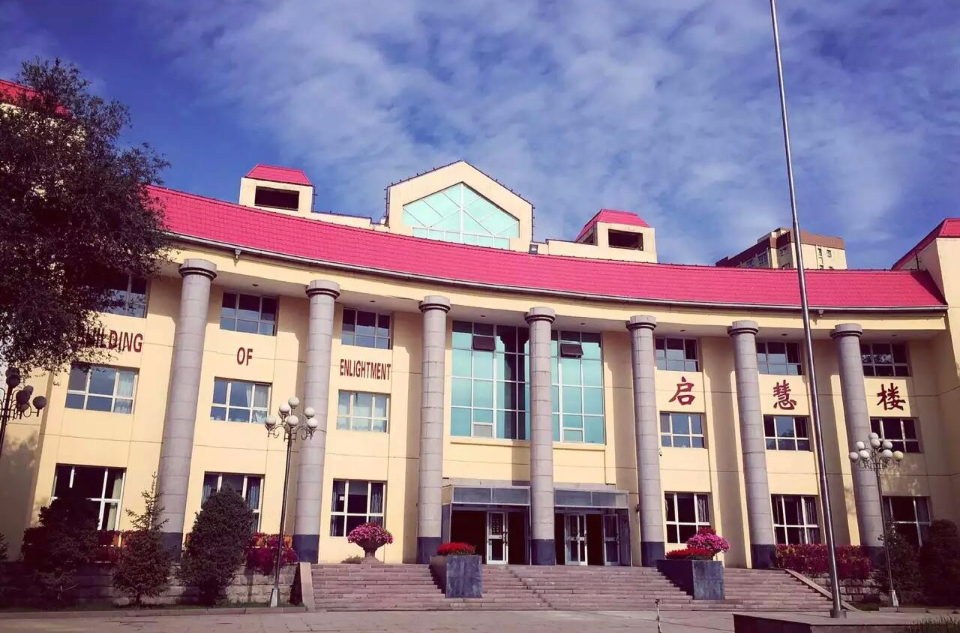 乌鲁木齐十二中学