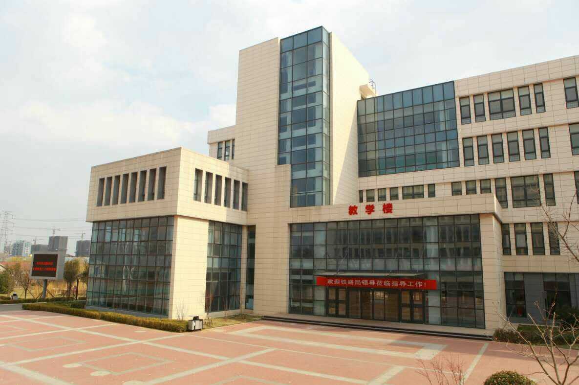  p>青岛黄浦职业学院是青岛市教育 a href="#">体育 /a>局批准的集