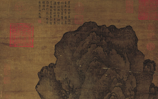 关山行旅图（五代关仝水墨画）_百度百科