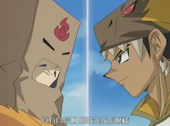 《 a target="_blank" href="/item/游戏王gx/923397" data-lemmaid="