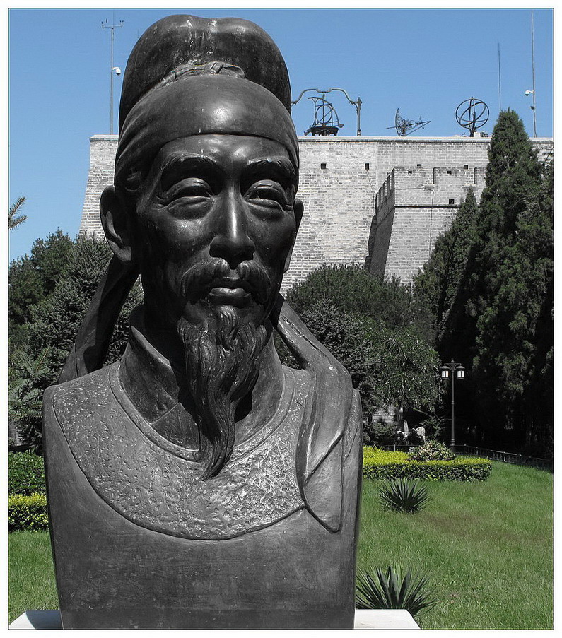 郭守敬修订历法