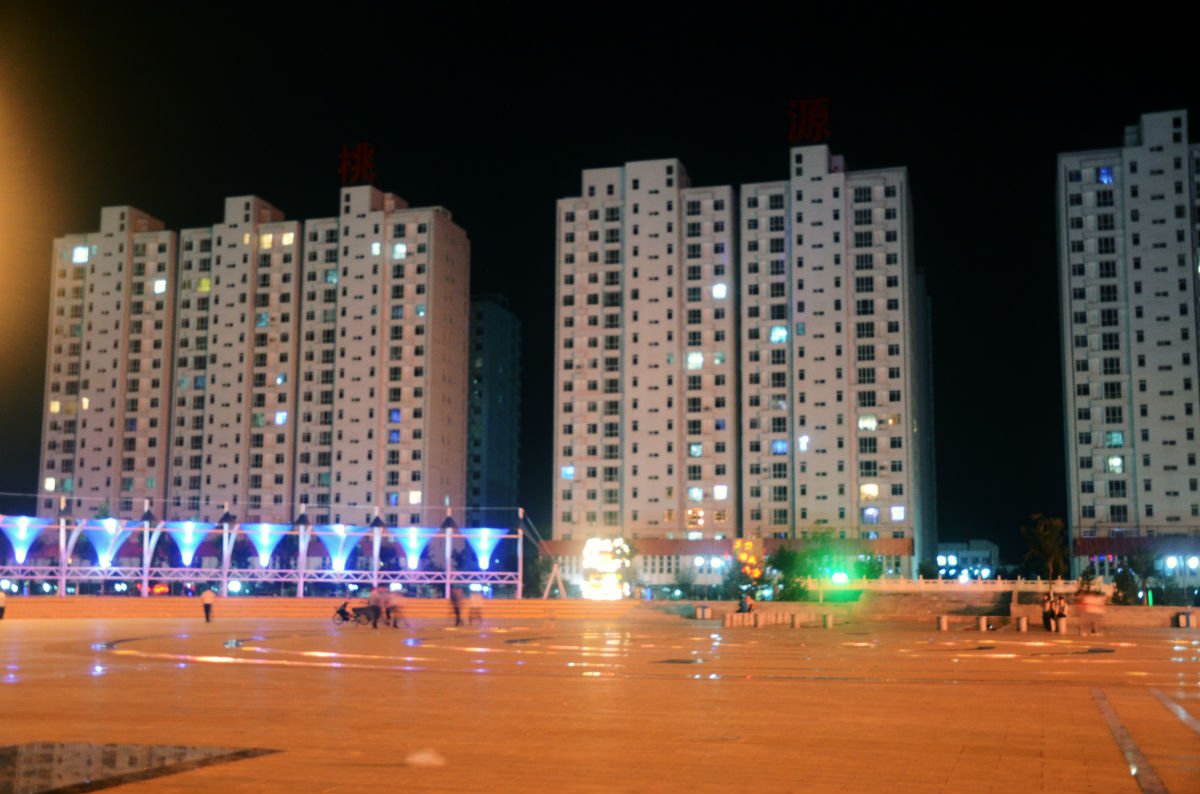 深州市,河北省辖县级市,由 a target="_blank" href="/item/衡水市