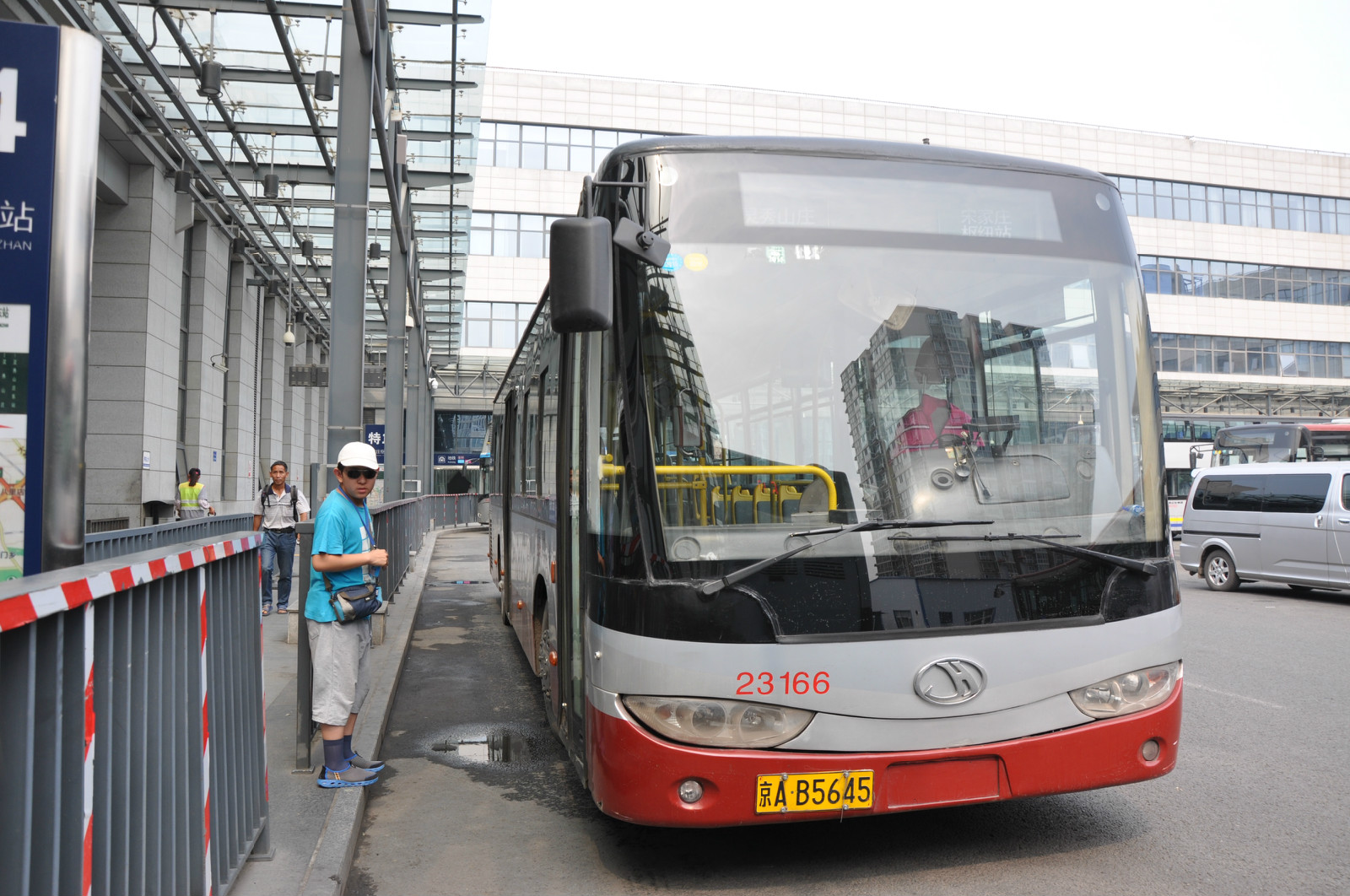 01551290-000-5185120-5修改/错误报告八方达公司隶属于北京公交纪排