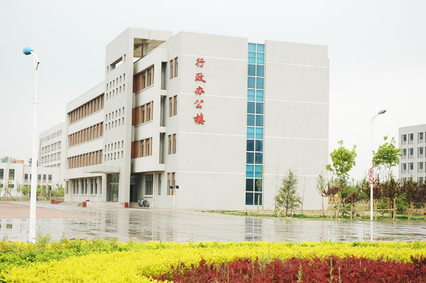  p>唐山劳动技师学院是经 a href="#" data-lemmaid="7778116">唐山市