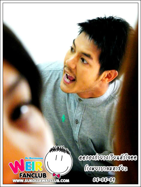  p>《旋转的爱》是2009年由teerasak phromngeun执导, a target="