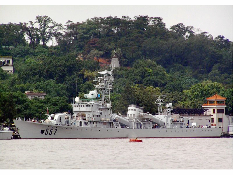 data-id="gnfe4ocxmp">吉首号护卫舰(英文:jishou frigate,舷号:557)