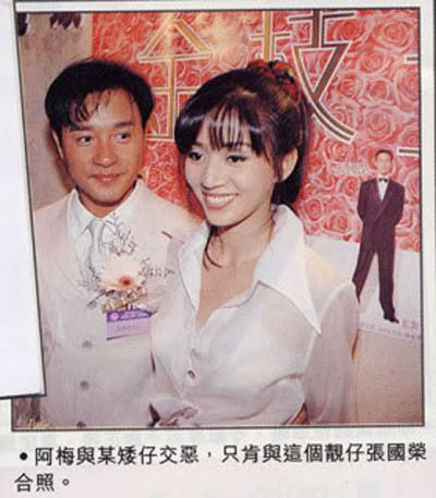 金枝玉叶(二)