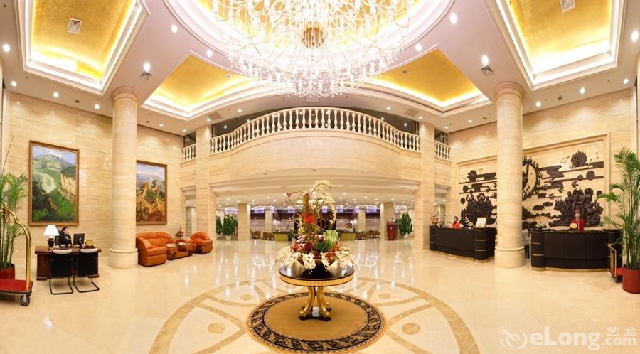 阳泉药林会议中心