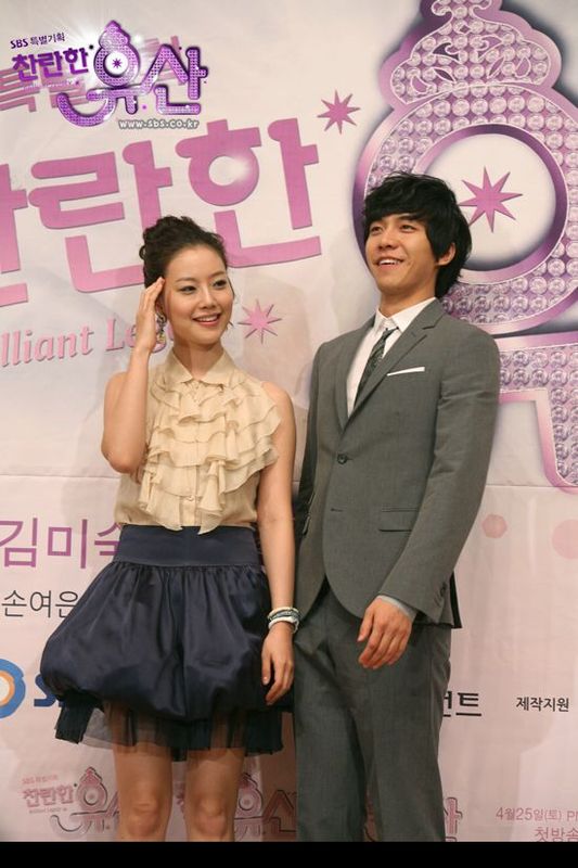 光辉灿烂的遗产