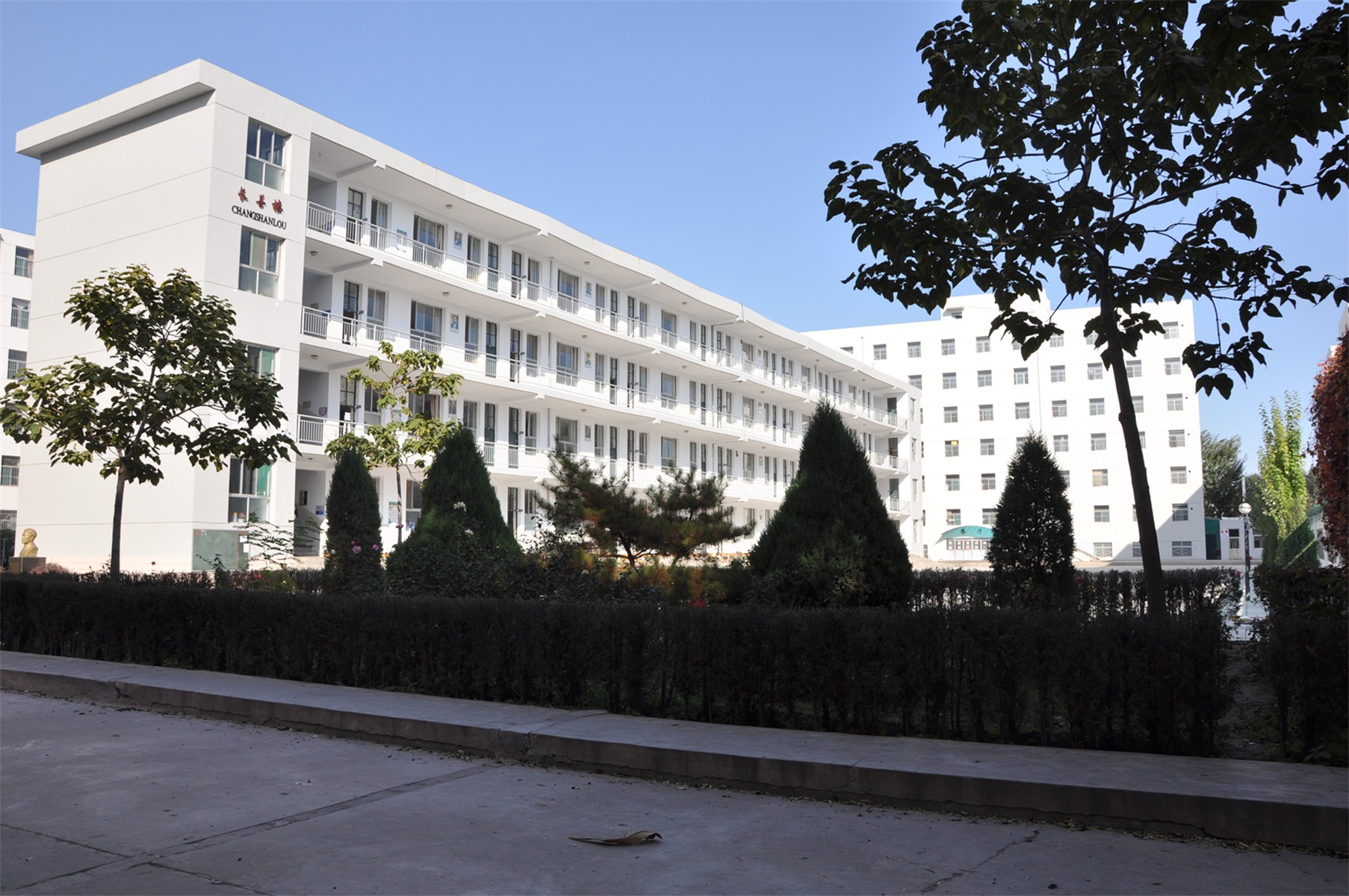 忻州实验中学校