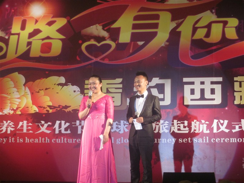  p>王牌,原名王维.1986年9月21日出生于四川省乐山市沐川县.