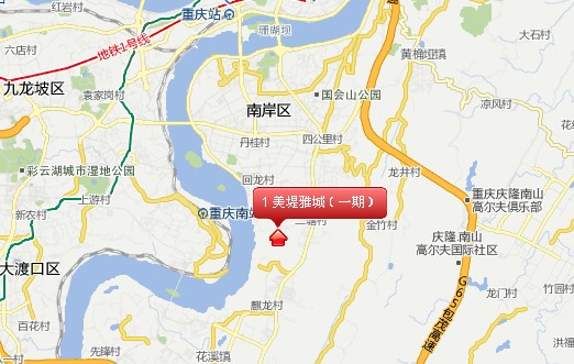 美堤雅城(一期)