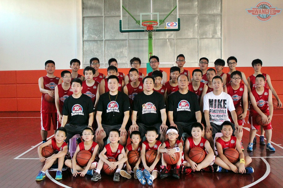  p>王非篮球训练营是"北京市良弼体育文化交流有限公司"旗下的一个