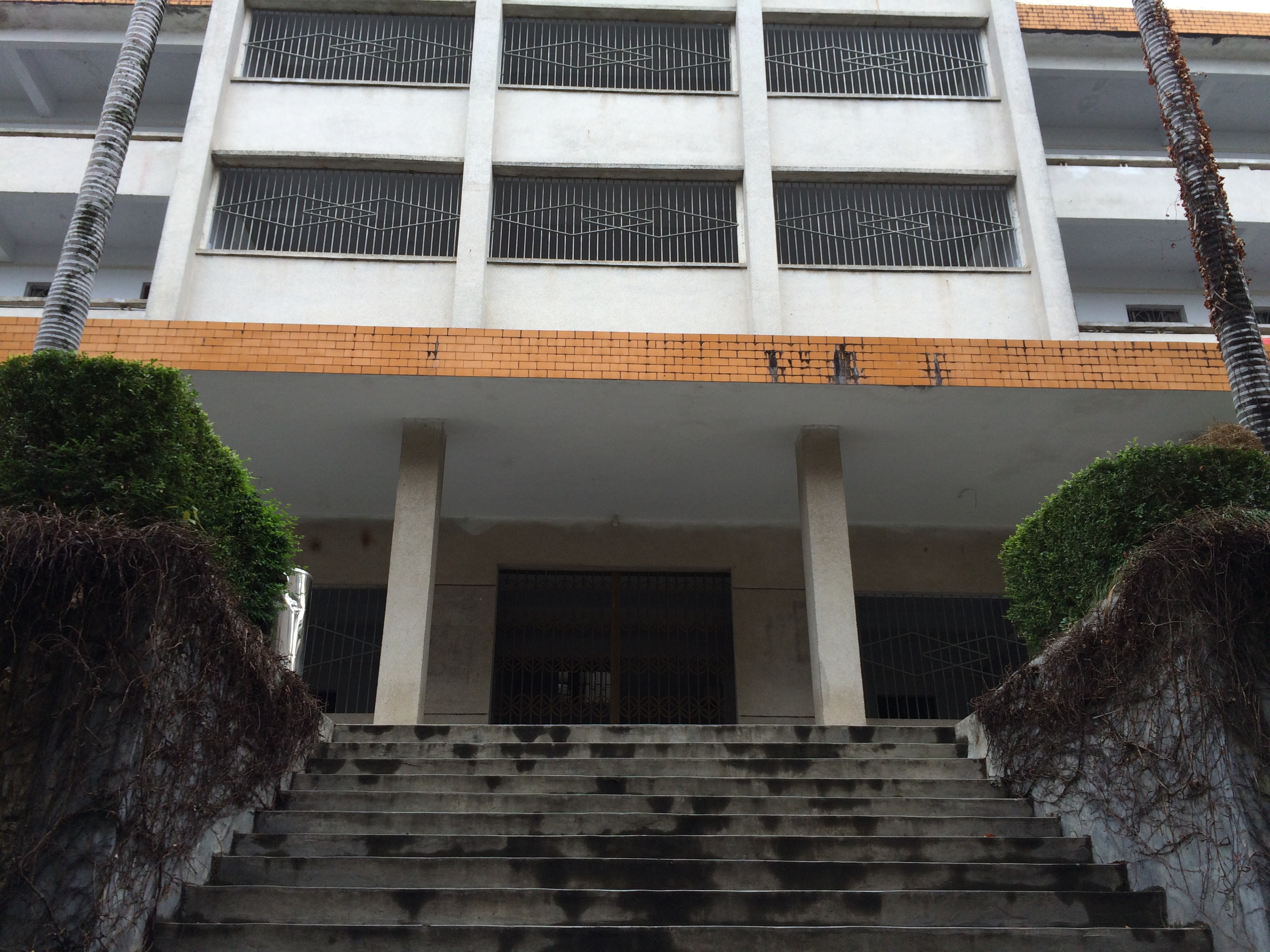 揭西县河婆中学