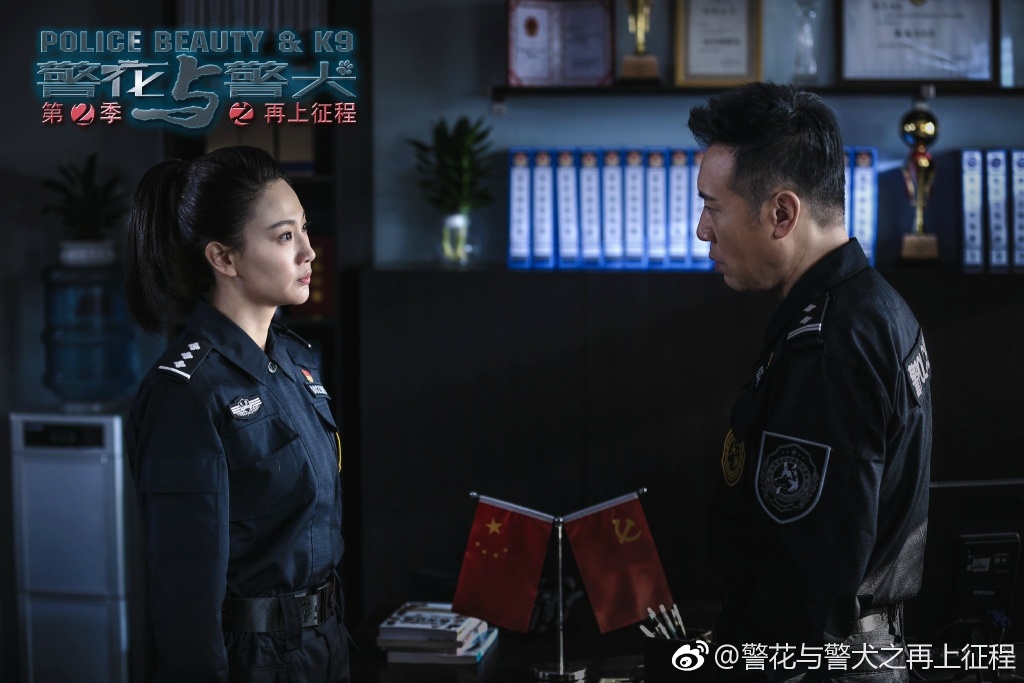  p>《警花与警犬之再上征程》是由 a target="_blank" href="/item/侯