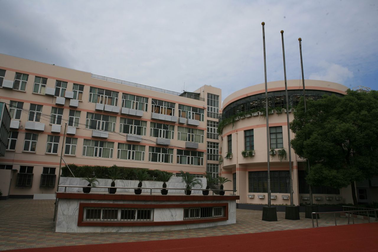 上海市建平西校