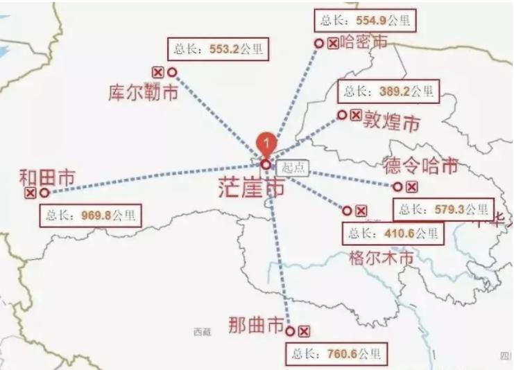  p>茫崖市,隶属于青海省 a target="_blank" href="/item/海西蒙古族