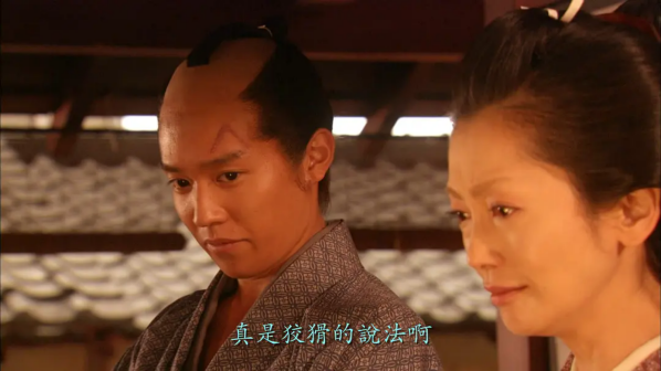 《仁医》剧照