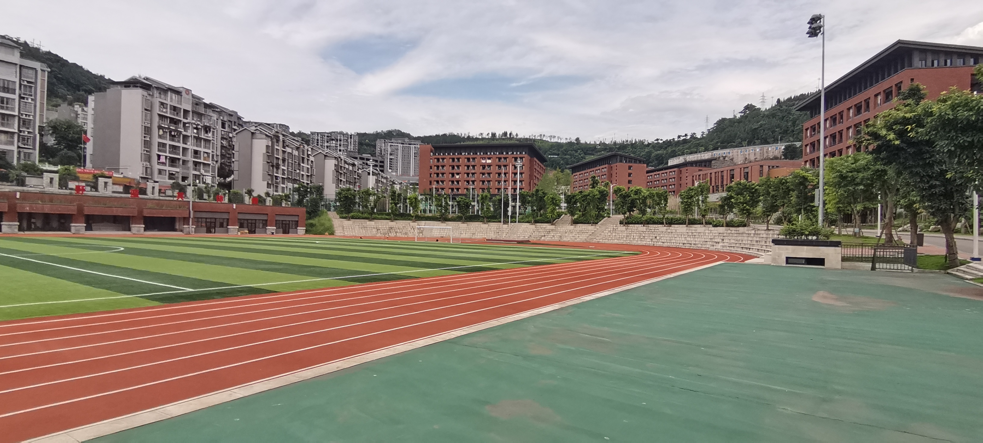  p data-id="gnbr1at3pm">重庆市云阳实验中学校,位于重庆市云阳县