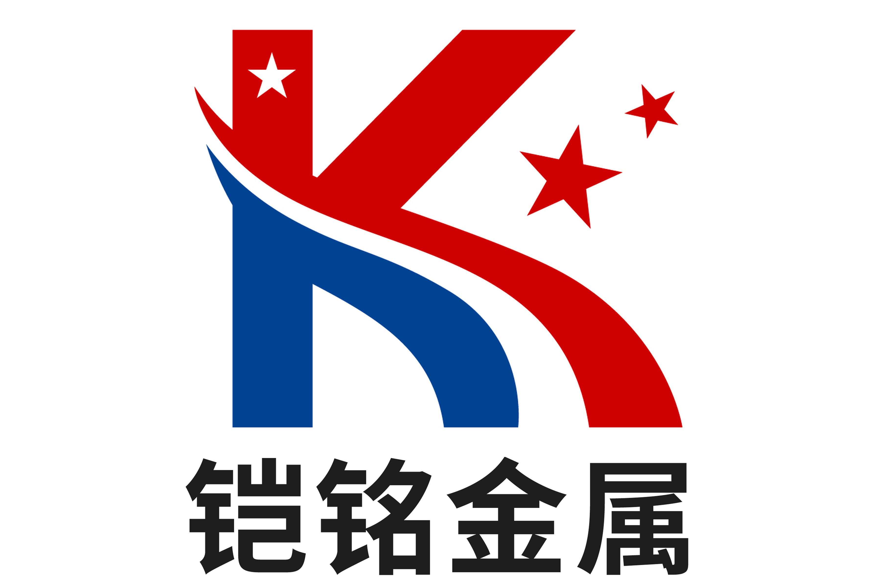 河北铠铭金属制品有限公司