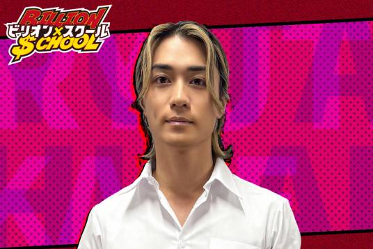 日下部龙太_百度百科