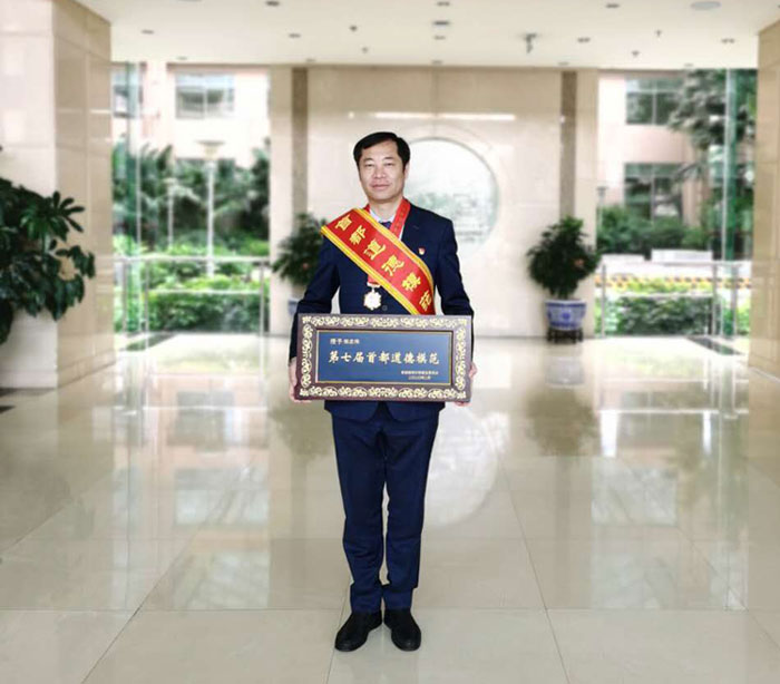  p data-id="gnc0pdtqwz">张志伟,律师, a target="_blank" href="