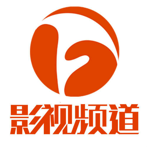 安徽影视频道