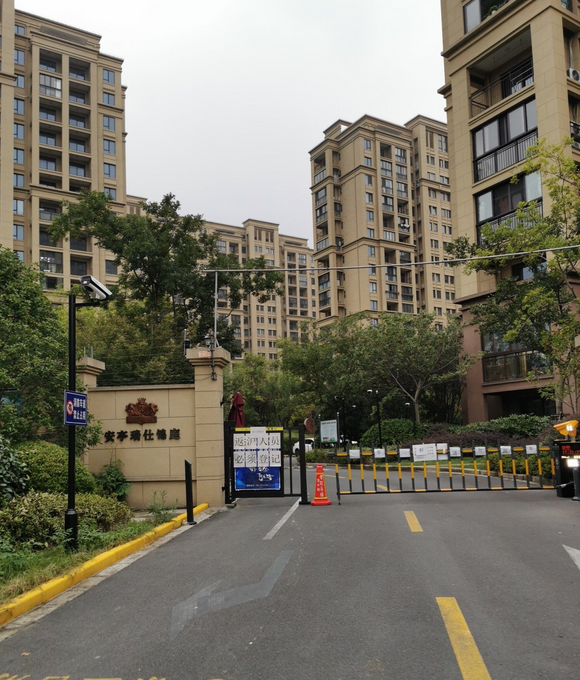  p>安亭瑞仕锦庭位于上海市嘉定安亭,由 a target="_blank" href="