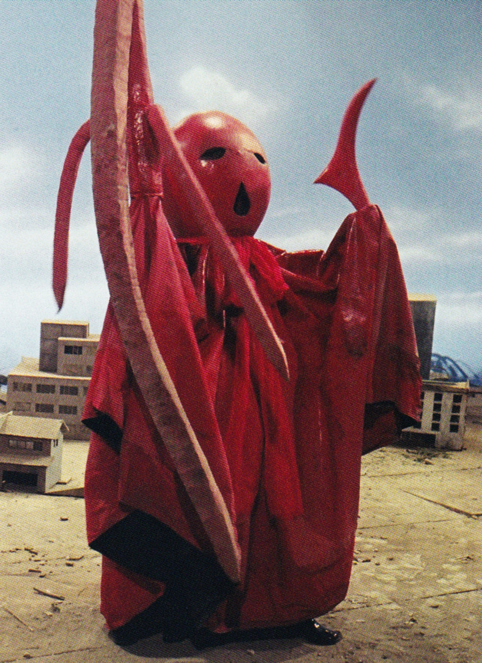  p data-id="gnx4utu7w2">圆盘生物诺巴, a target="_blank" href="