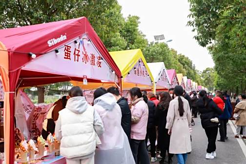 桃花节小吃