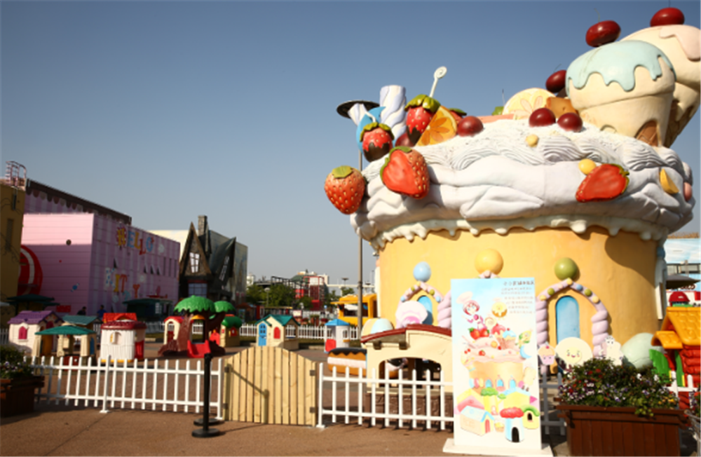 chocolate happy land