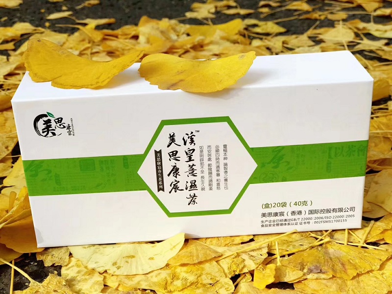  p>美思康宸是一个阿胶品牌隶属于广东美思康宸实业集团有限公司 /p>