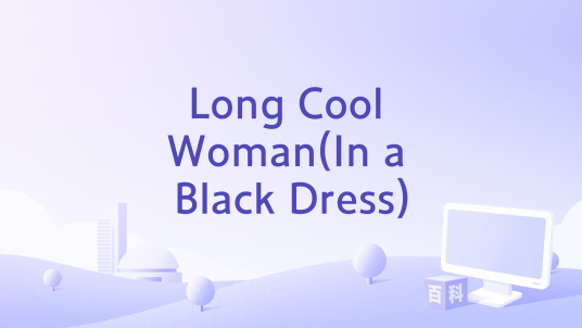 black mini bodycon dress Bistro Color:Bronze/Black IKEA HEMNES 8-Drawer Dresser