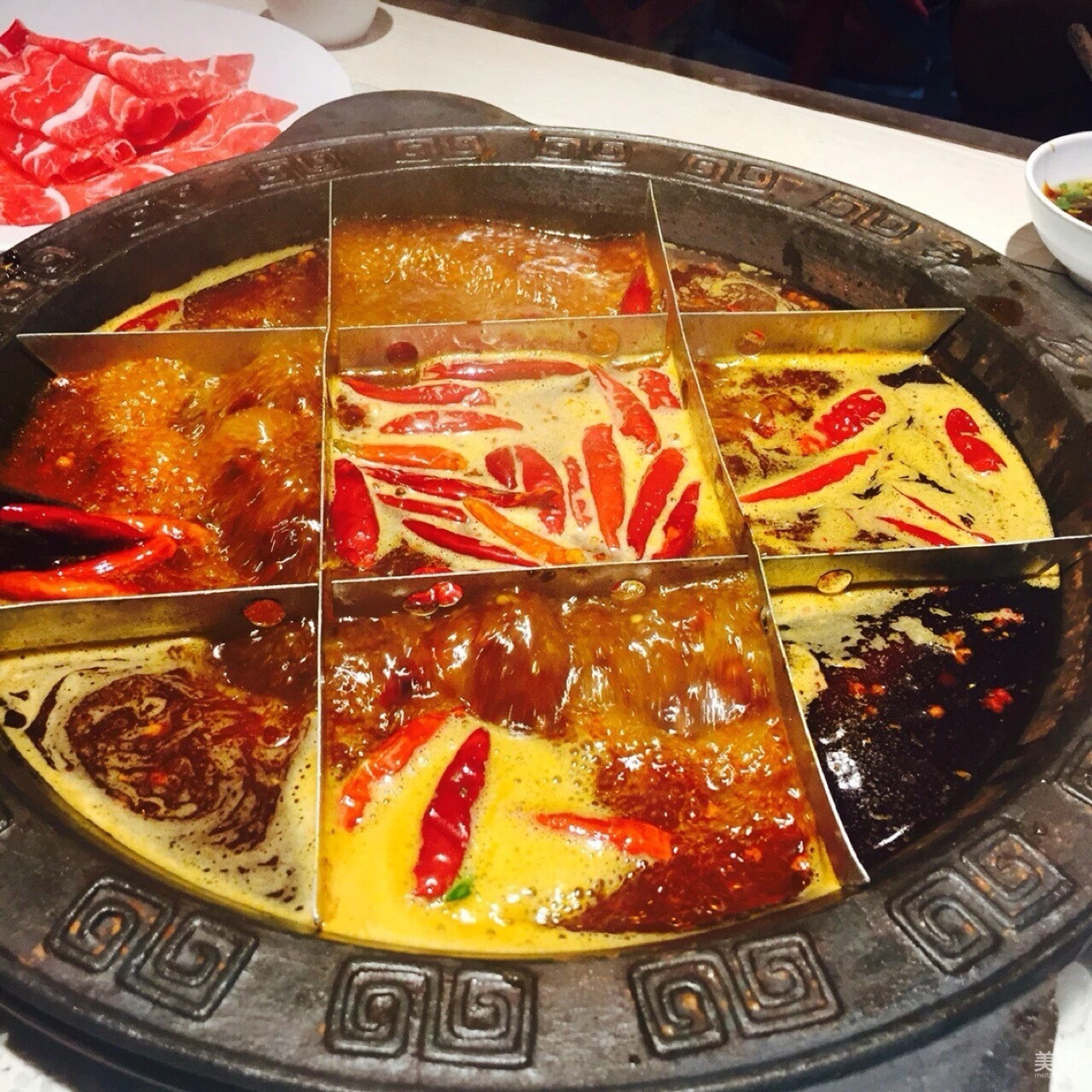 老灶九宫格火锅