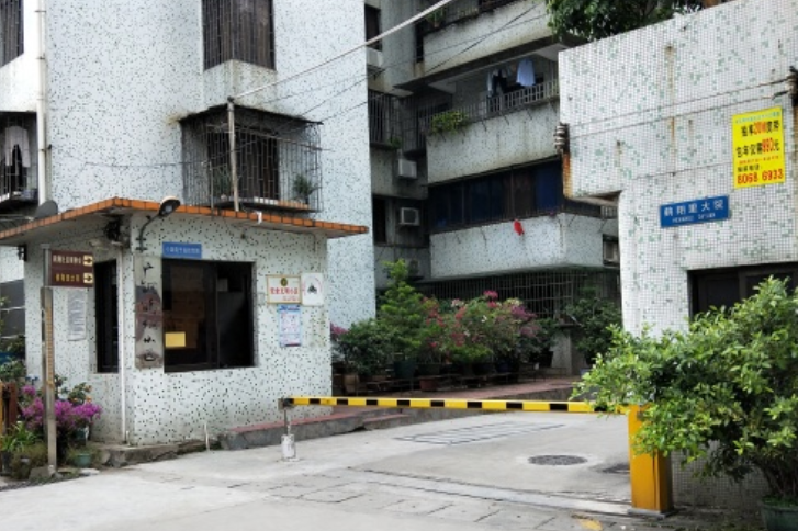 p>广钢鹤翔小区鹤翔路位于广州市荔湾鹤洞,由无开发商建成,共计房屋
