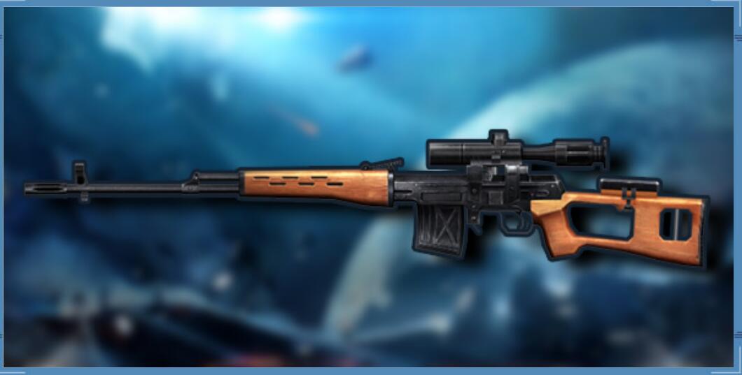  p>svd狙击枪是游戏《生死狙击》中的武器. /p>