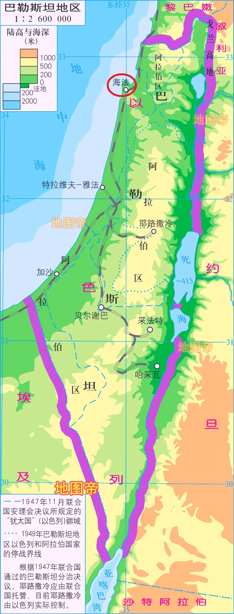 海法，以色列最大海港？兵家必争之地_百科TA说