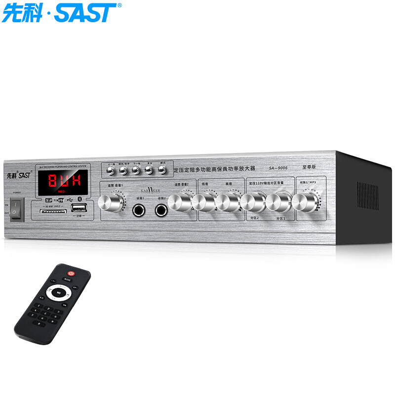  p>先科sa-32是一款dvd播放机,内置sd/mmc/ms三合一读卡器 . /p>