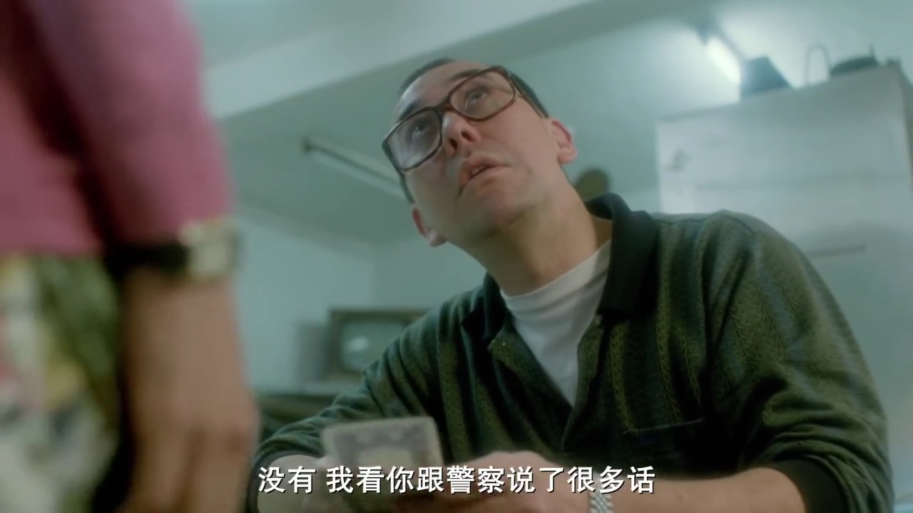 八仙饭店之人肉叉烧包