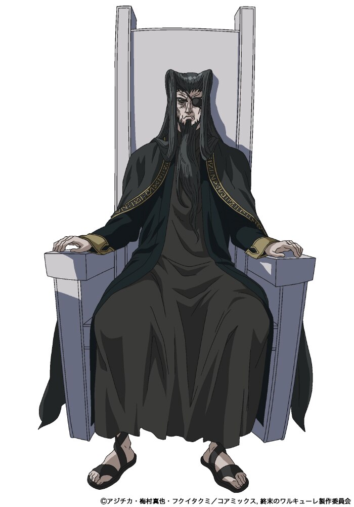  p data-id="gn0huapbm1">奥丁,日本漫画《 a target="_blank" href="