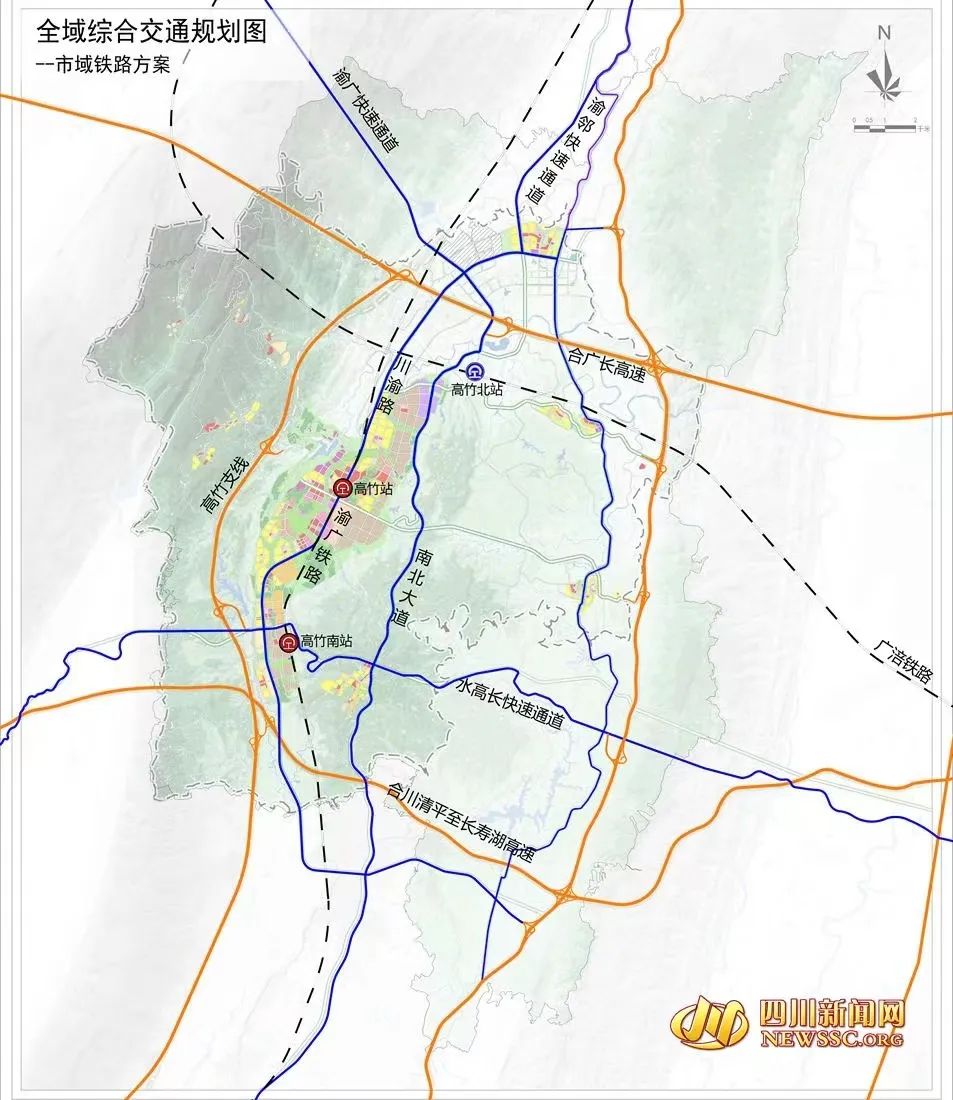 合广长高速公路